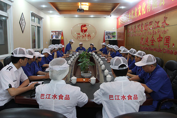 巴江水“常教育”在重庆火锅加盟行业起到领导性作用。
